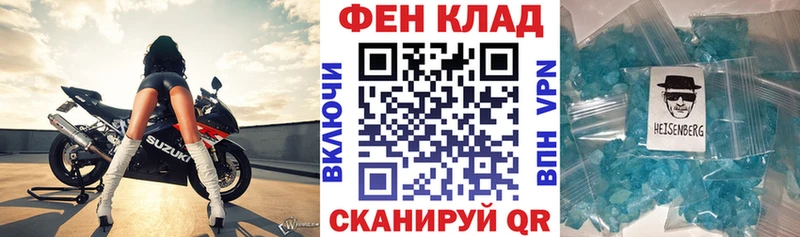 Amphetamine 98%  shop как зайти  Нефтегорск  даркнет сайт 
