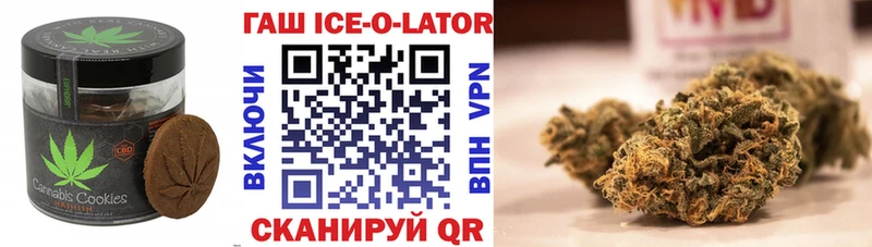 как найти Нефтегорск Еда ТГК конопля