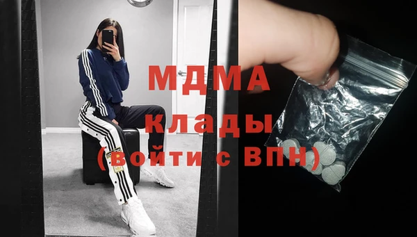 таблы Алзамай