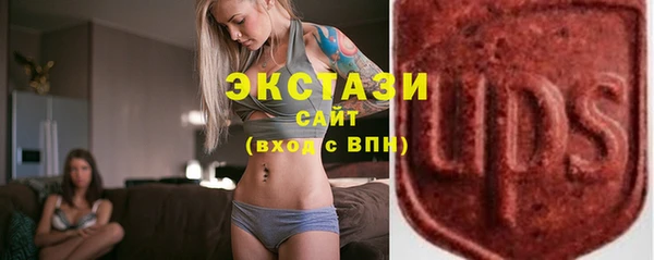 таблы Алзамай