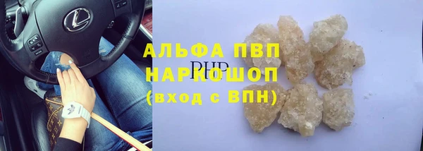 таблы Алзамай