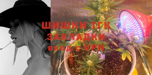 наркотики Алексеевка