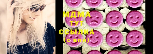 наркотики Алексеевка