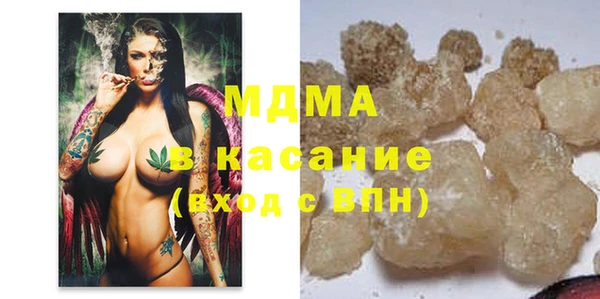 эйфоретик Алексин