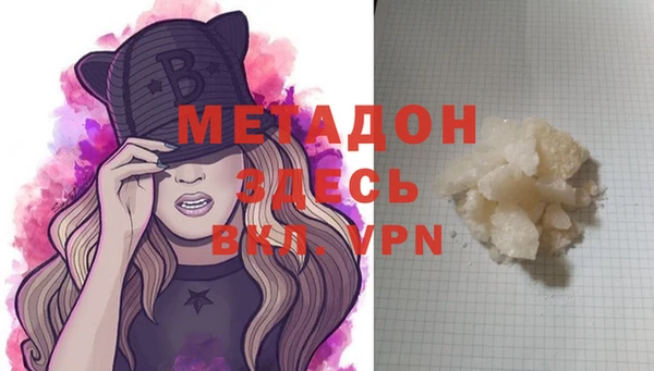 таблы Алзамай
