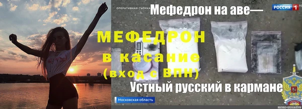 эйфоретик Алексин